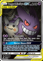 165-gengarmimikyugx