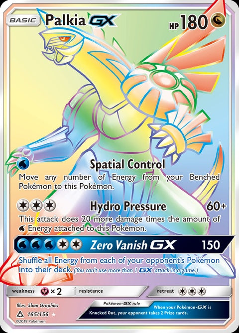 165-palkiagx