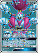 166-hoopagx
