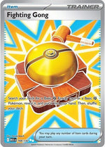 168-fightinggong