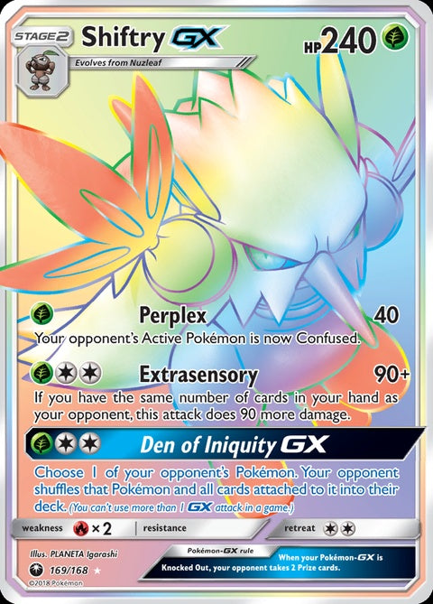 169-shiftrygx
