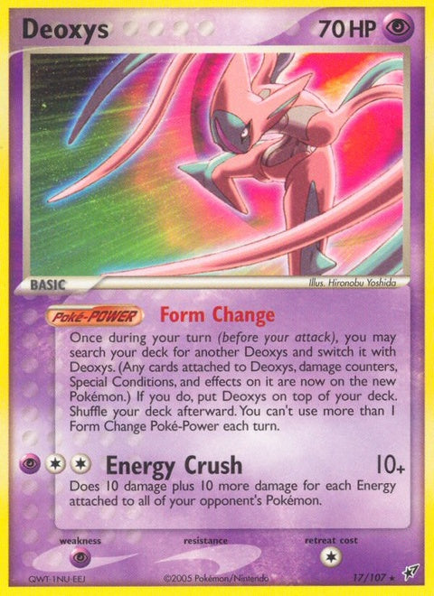 17-deoxys