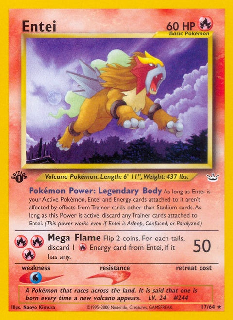 17-entei