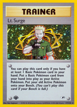 17-ltsurge