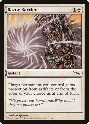 17-razorbarrier