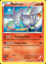 17-reshiram