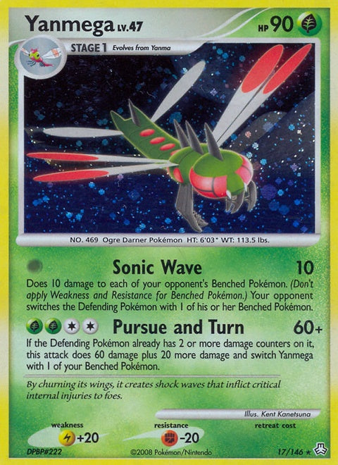 17-yanmega