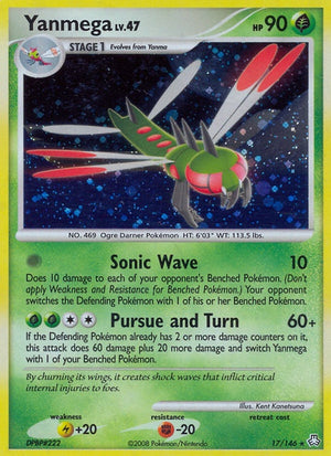17-yanmega