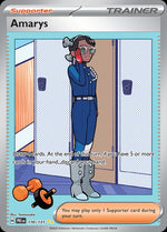 170-amarys