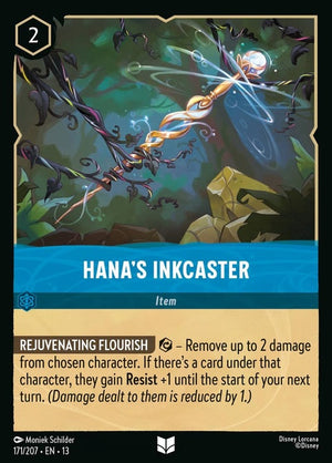 171-hanasinkcaster