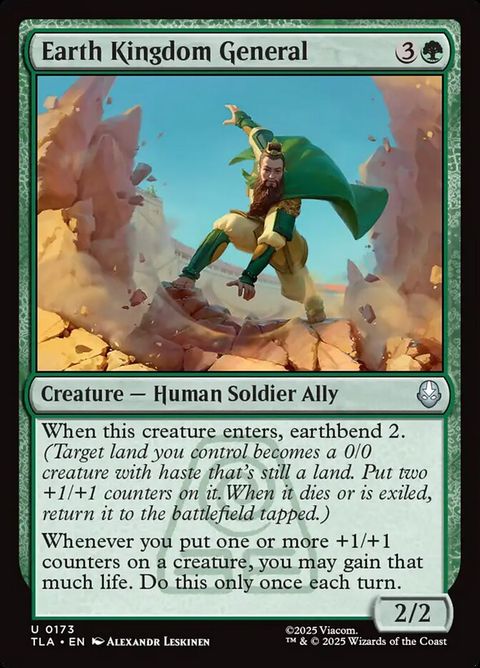 173-earthkingdomgeneral
