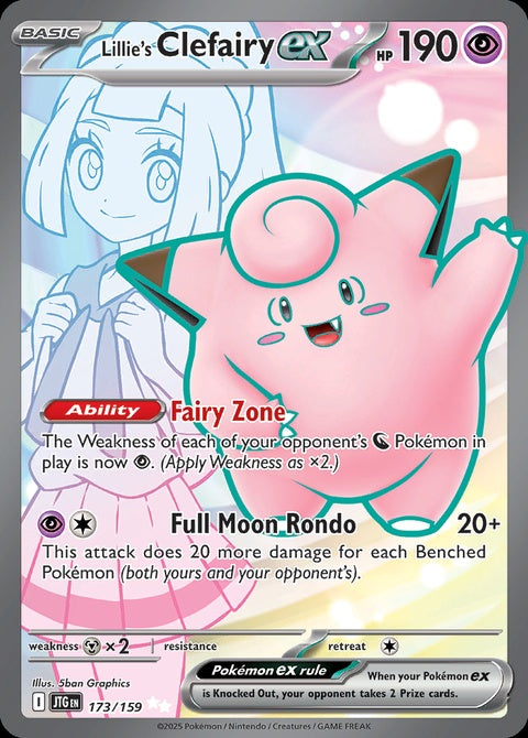 173-lilliesclefairyex