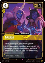 173-sorakawanderer