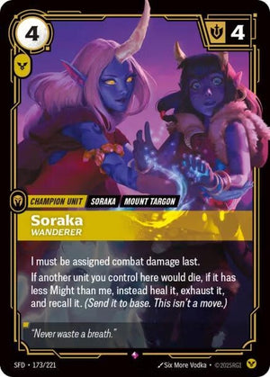 173-sorakawanderer