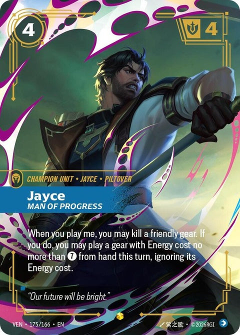 175-jaycemanofprogress