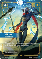 176-viktorinnovatorovernumbered