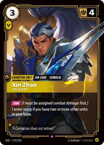 176-xinzhaovigilant
