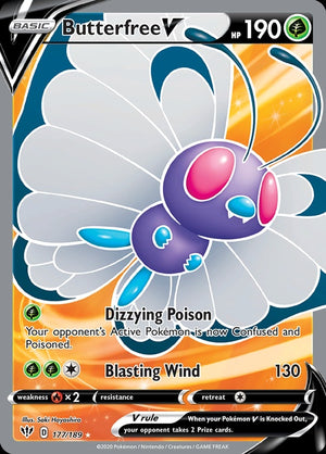177-butterfreev