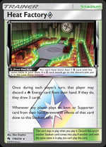 178-heatfactory