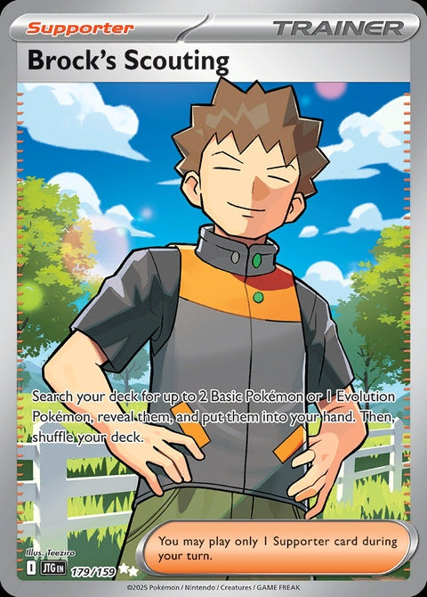 179-brocksscouting