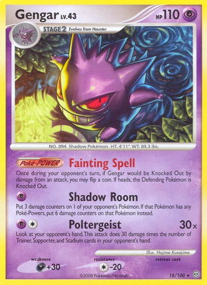 18-gengar