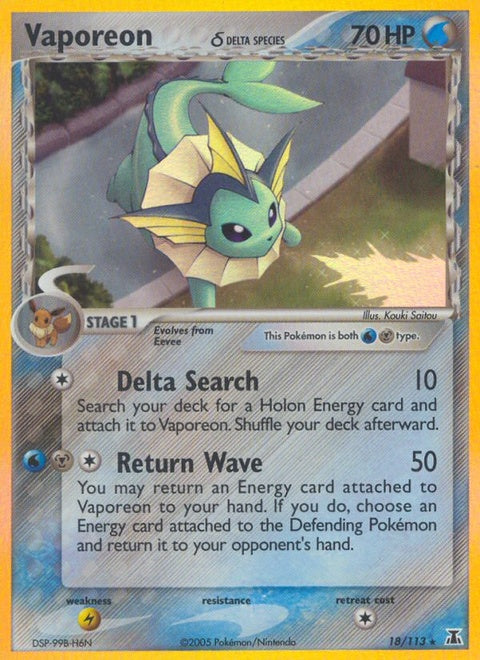 18-vaporeon