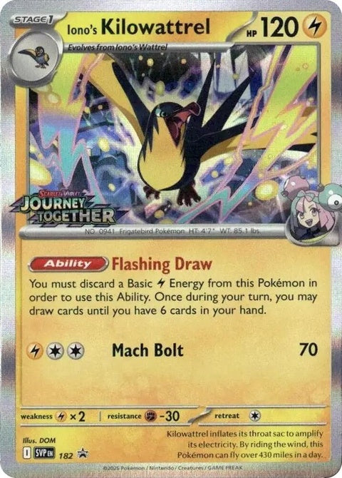 182-ionoskilowattrel-prerelease