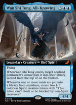 182-wanshitongallknowing