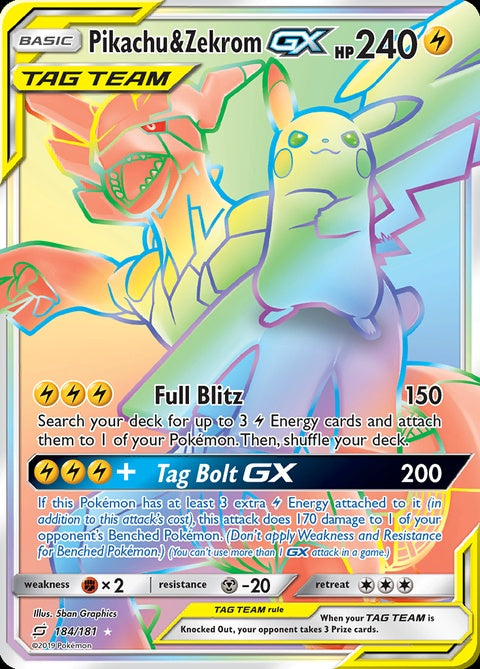 184-pikachuzekromgx