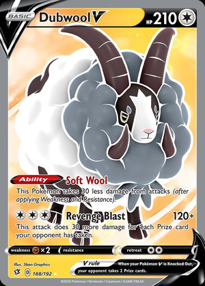 188-dubwoolv