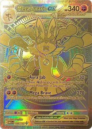 188-megalucarioex