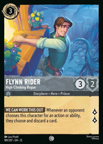189-flynnrider-highclimbingrogue