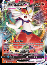 19-cinderacevmax