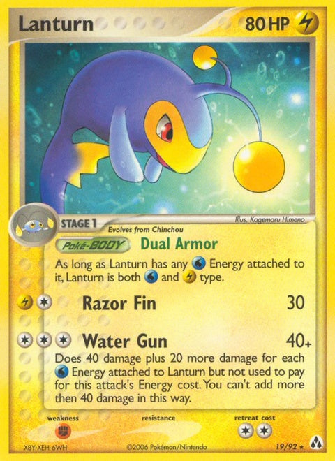 19-lanturn