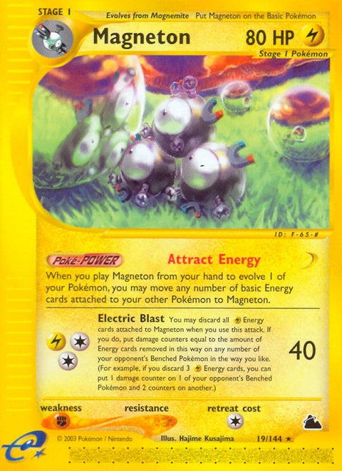 19-magneton