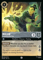 192-mulan-createdbythevine