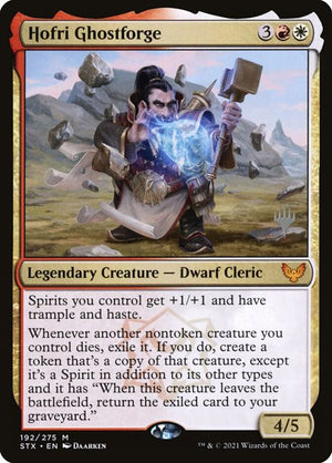 192p-hofrighostforge
