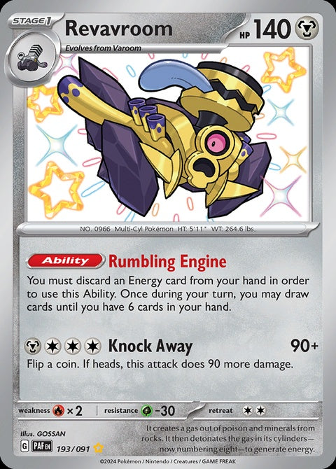 193-revavroom