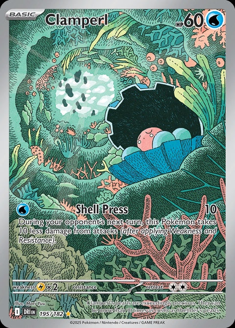 195-clamperl