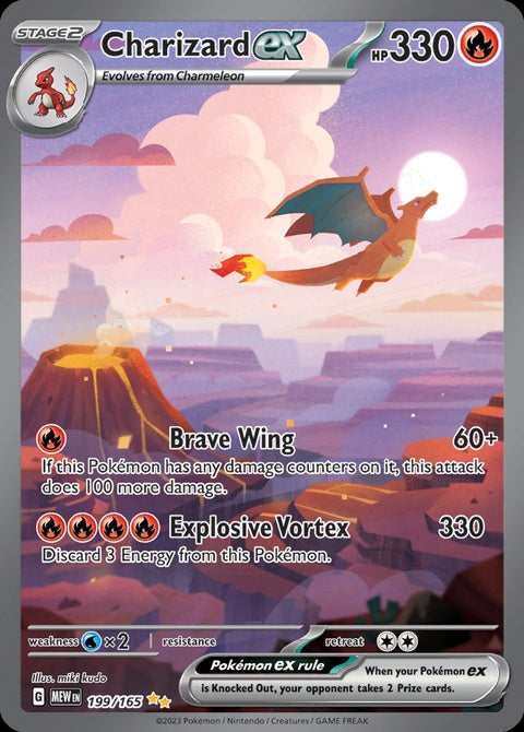 199-charizardex