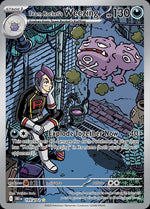 199-teamrocketsweezing