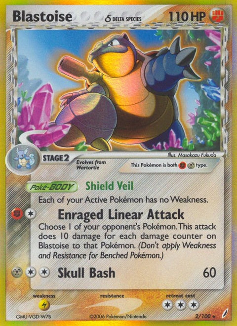 2-blastoise