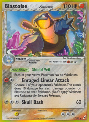 2-blastoise