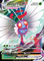 2-butterfreevmax
