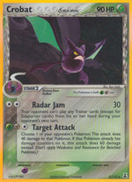 2-crobat