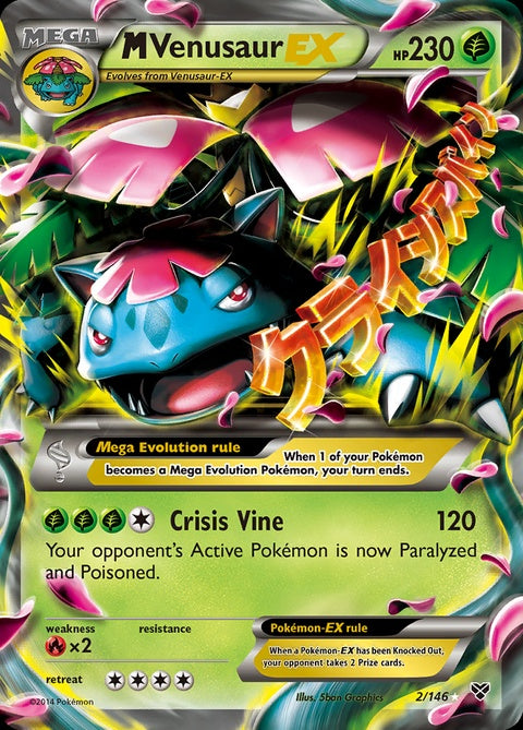 2-mvenusaurex