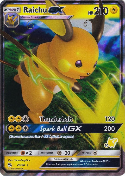 20-raichugx-60pikachustamped