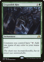 200-cryptolithrite