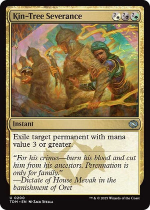 200-kintreeseverance
