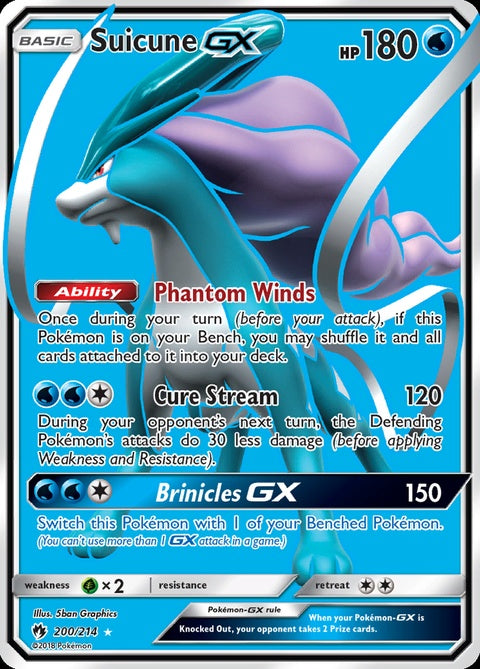 200-suicunegx